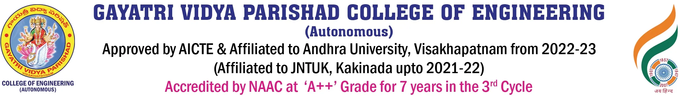 Gayatri Vidya Parishad College of Engineering (Autonomous) logo